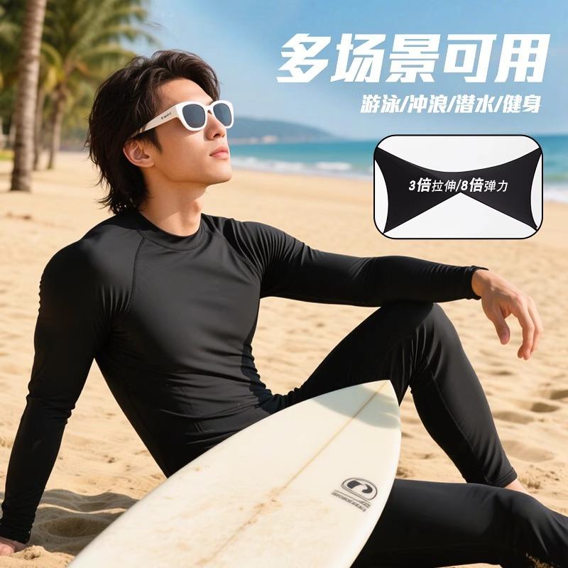 Herren Badehose Neoprenanzug Anzug Sonnenschutz Langarm Hose Ganzkörper Quallenanzug Schwimmen Surfen Schnorcheln Geteilter Badeanzug