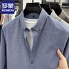 Lomon Men's Brushed Cotton Plaid Long-Sleeve Shirt