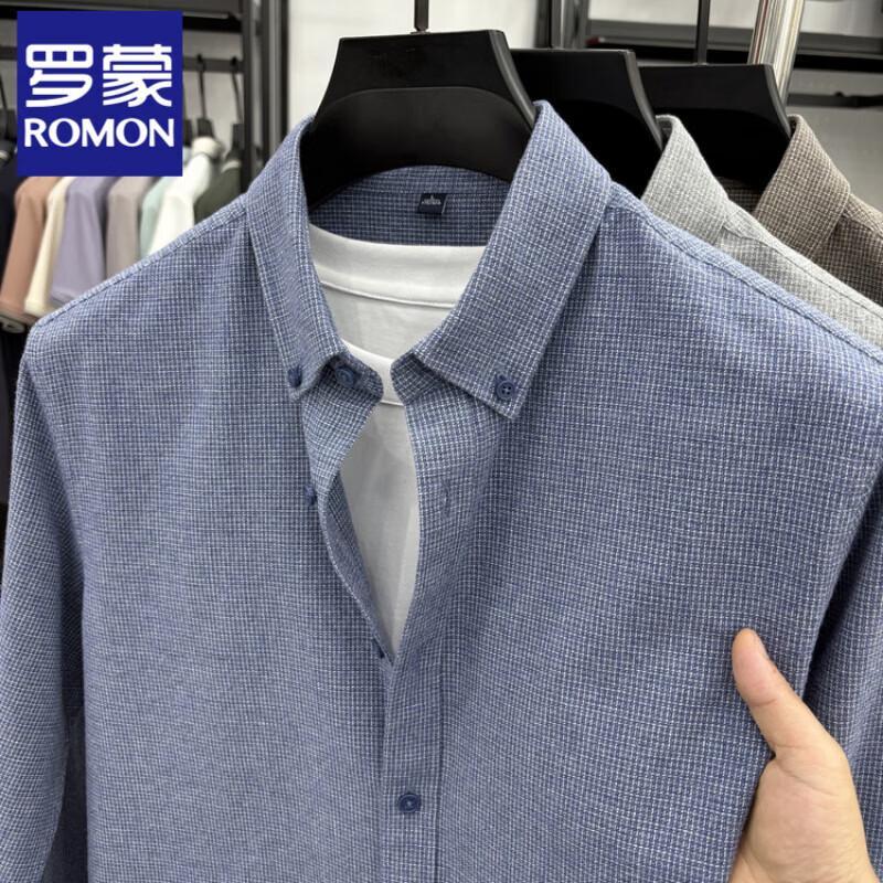 Lomon Men's Brushed Cotton Plaid Long-Sleeve Shirt