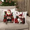 1/4 Pillowcase 2D Flat Print 18x18 Inches Fashionable Classic New Christmas Atmosphere