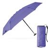 Amvel Folding FLATLITE Micro Umbrella, Windproof, Water-Repellent, Space-Saving, Small, Flat, Lightweight, (Lavender)