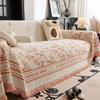 Soft Chenille Sofa Towel Universal Anti-cat Scratch Sofa Cover Durable Slipcover for Couch Futon Chair Cover Furniture Protector