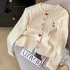 Women's Fashion Casual Fall Winter Solid Color Embroidery Bear Long Sleeve O‑Neck Sweaters