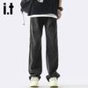 Izzueit Men's Loose Straight-Leg Jeans