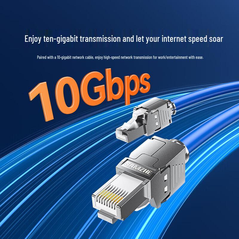 SAMZHE CAT7 Tool-Free Shielded RJ45 Connector