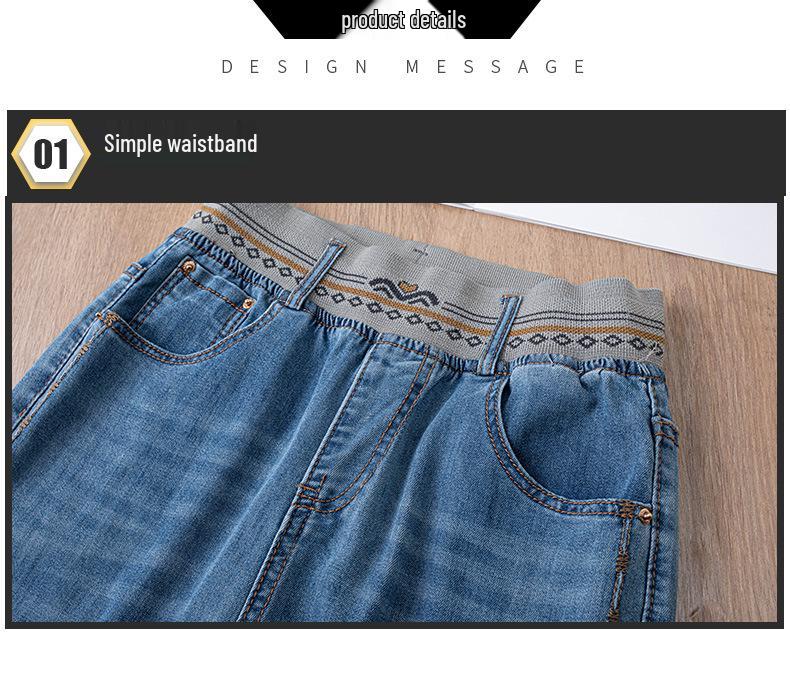 Women's 2025 Autumn/Winter High-Waisted Wide-Leg Jeans: Slimming, Height-Enhancing, Fashionable, and Versatile Straight-Leg Pants