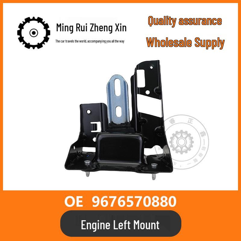 Engine Left Bracket Transmission Mount Rubber for Peugeot 301 2008 & Citroen C3XR - 9676570880 Original