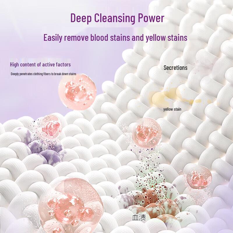 Liby Underwear Soap & Jieling Sanitary Pads Bundle