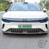 For ZEEKR 7GT 2025 2026 Car Styling Insect Proof Net Protective Cover Front Bumper Dust-proof Grille Cover Auto Accessories
