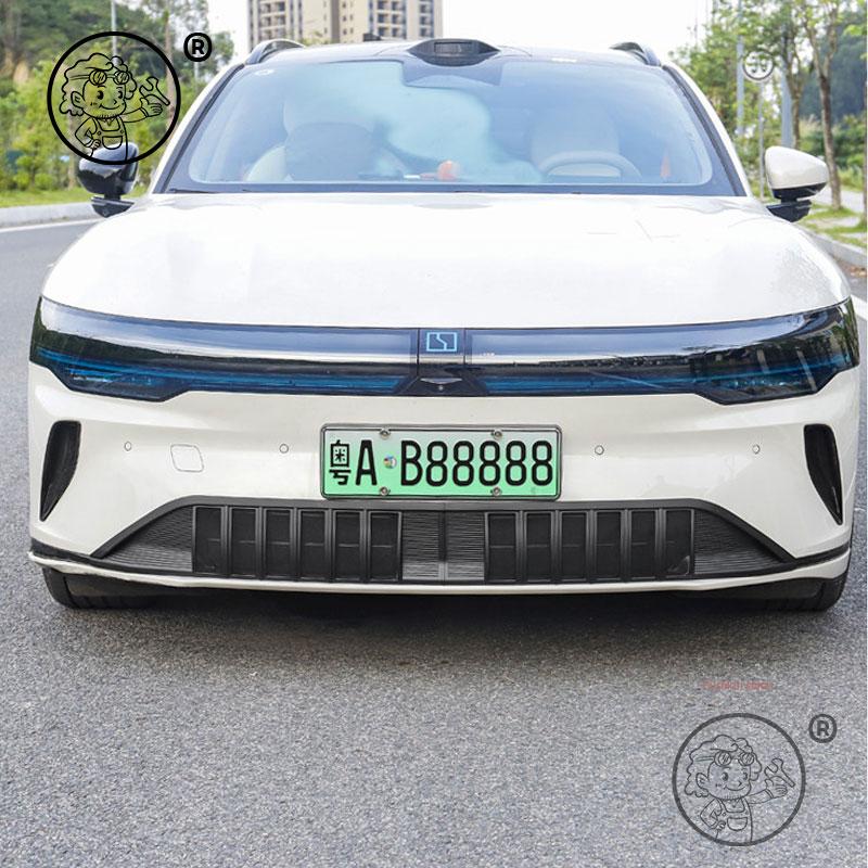 For ZEEKR 7GT 2025 2026 Car Styling Insect Proof Net Protective Cover Front Bumper Dust-proof Grille Cover Auto Accessories