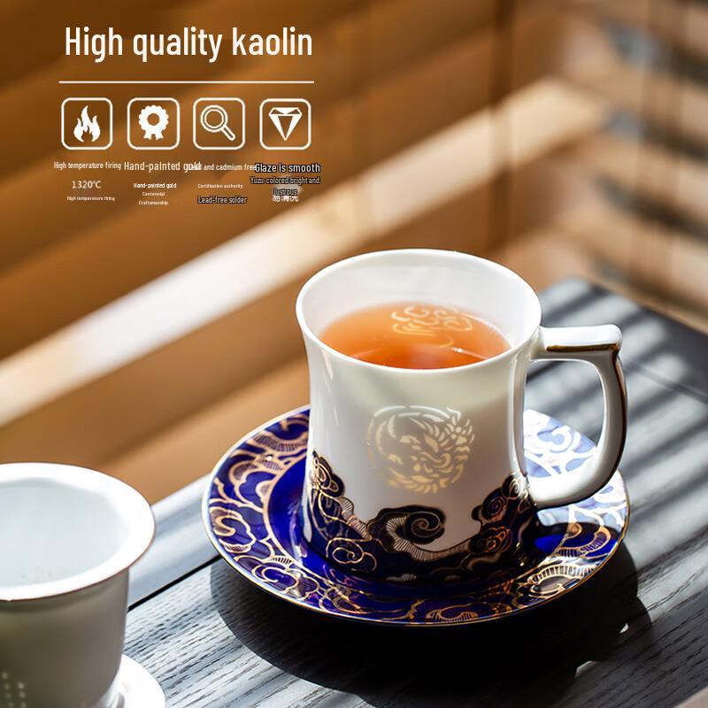 Yubailongyue Jingdezhen Ceramic Tea Infuser Mug with Saucer