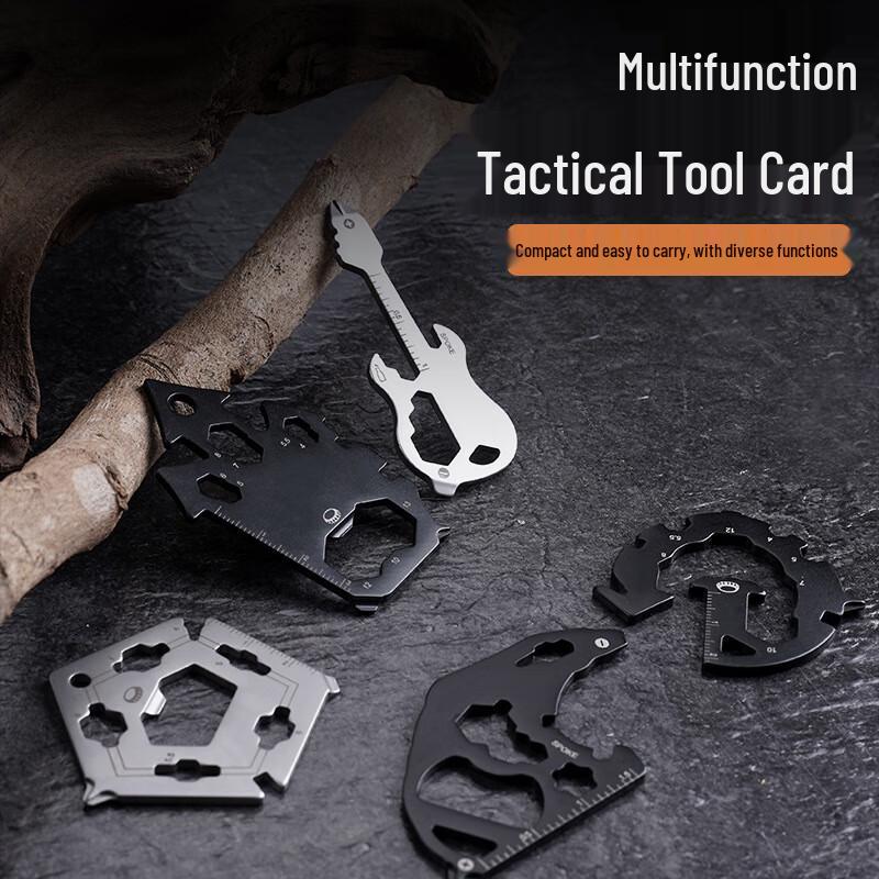 Beiyou Multi-functional Screwdriver Tool Card