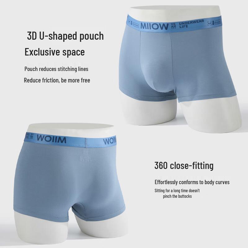 MaoRen Men's 4-Pack Pure Cotton Boxer Briefs with Mulberry Silk Crotch