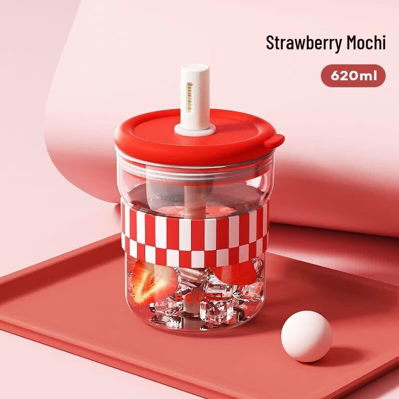 

Wushengwu Aesthetic High-Temperature Glass Straw Cup 620ML