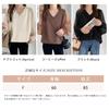KumiModa Chiffon Long Sleeve Sheer Chiffon Party Women's Blouse, Top, V-Neck, Top, Business, Professional, Unique, Elegant, Casual, Outings, Stylish,
