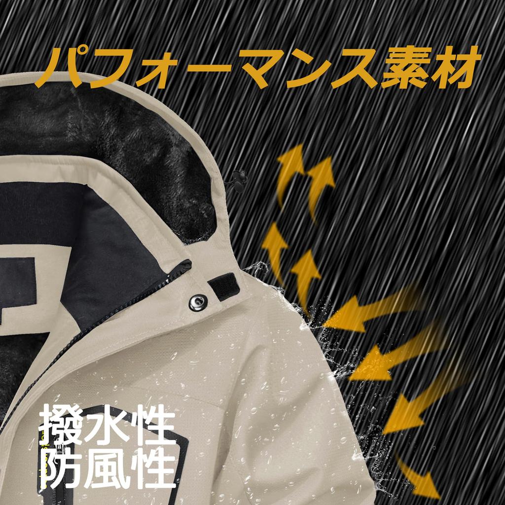 Perturga Windshell Anorak Waterproof and Windproof Fleece Jacket for Outdoor Spring and and Size XL Men's Jacket, Activities, Skiing, Autumn,