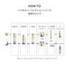SHISEIDO Vital Perfection Quasi-Drug Bright Revital Emulsion Enriched 100mL Milk/Lotion Type Floral Scent Firmness Brightening