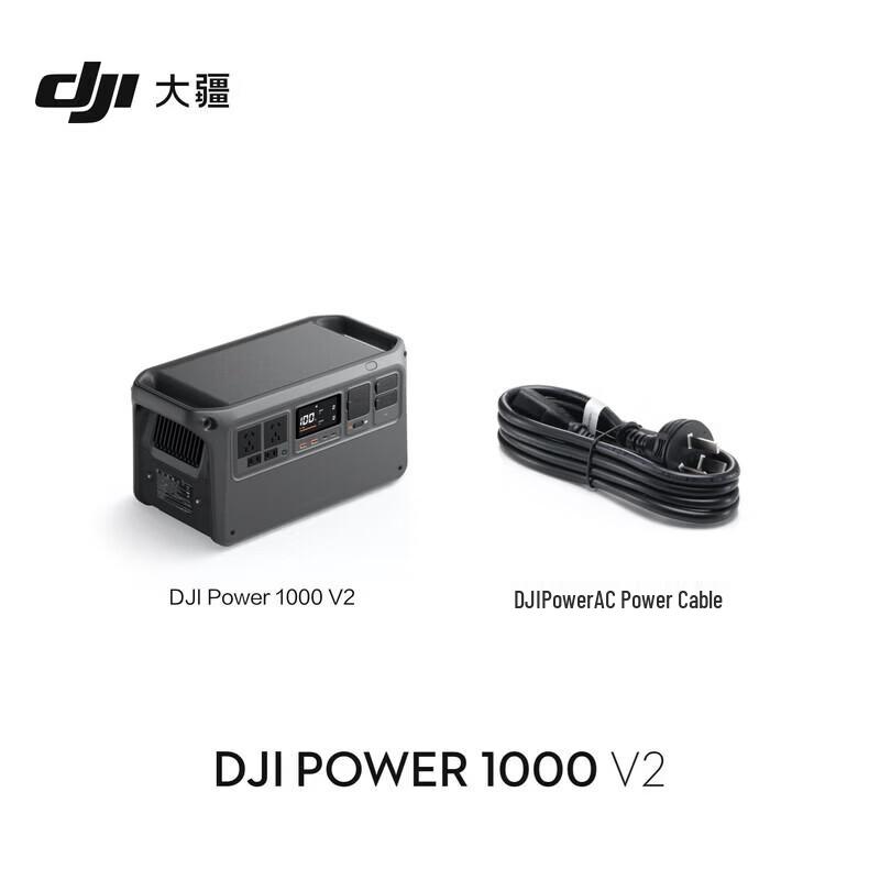 DJI Power 1000 V2 Portable Power Station