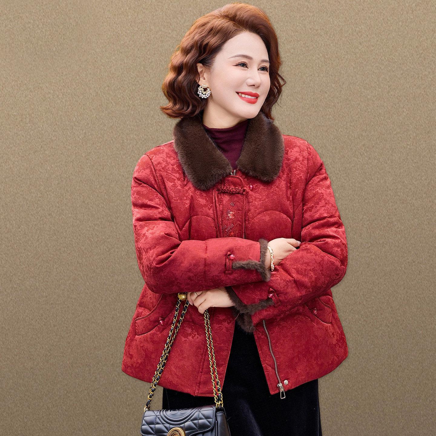 

Stylish Thickened Cotton-Padded Winter Jacket for Middle-Aged and Elderly Women, Plus Size XL (Under 110 lbs)