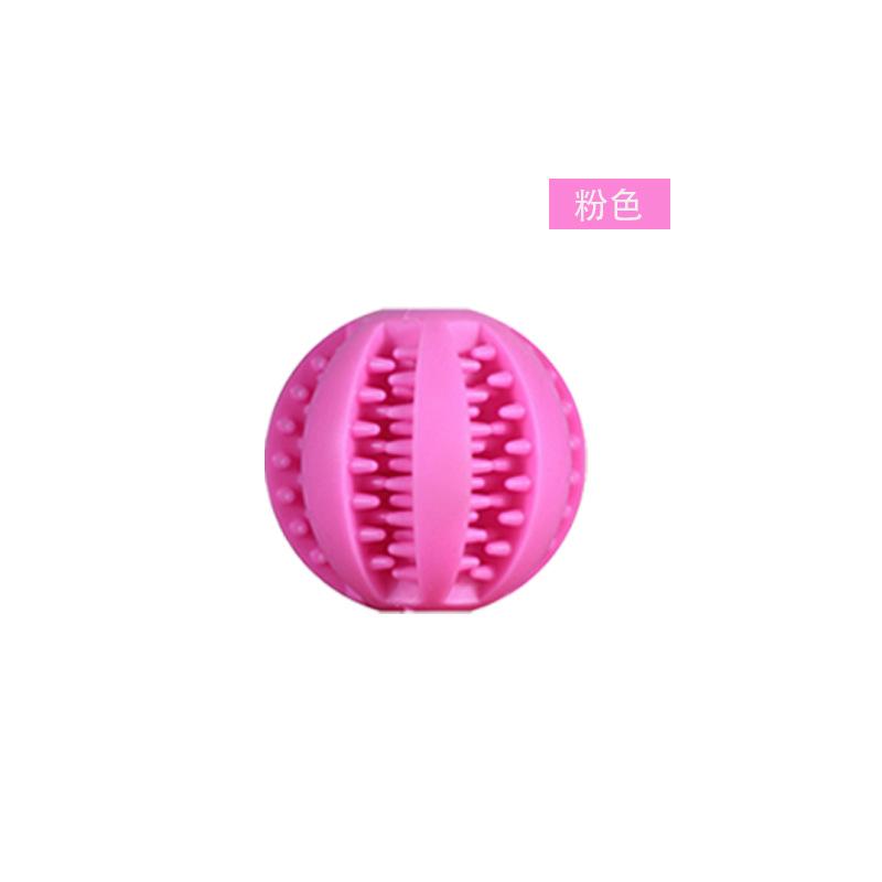 

Natural Rubber Dog Chew Toy Extra-Tough Tooth Cleaning Treat Ball Interactive Elasticity Pet Product 5cm рожевий