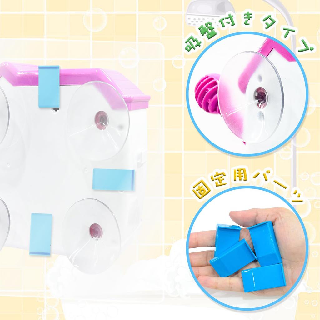 VBACALA Bath Toy, Fluffy Bubbles, Soft Serve Ice Cream Toy, Ice Cream Shop Pretend Play, Bath Toy, Christmas Gift