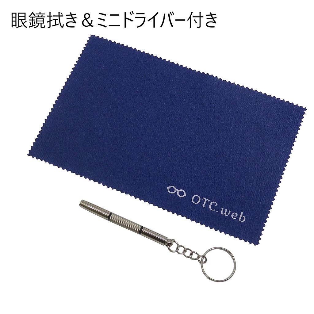 Nagoya Optical Co., Ltd. Stylish and fashionable reading glasses for men: Metal frame, semi-rimless design, MM-01 (Gray (wide), 3.00)