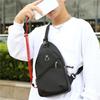 Men's Multifunctional Crossbody Chest Bag