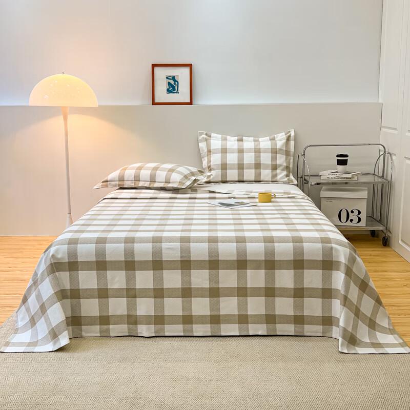 

MUJI All-Cotton Coarse Cloth 3-Piece Bedding Set