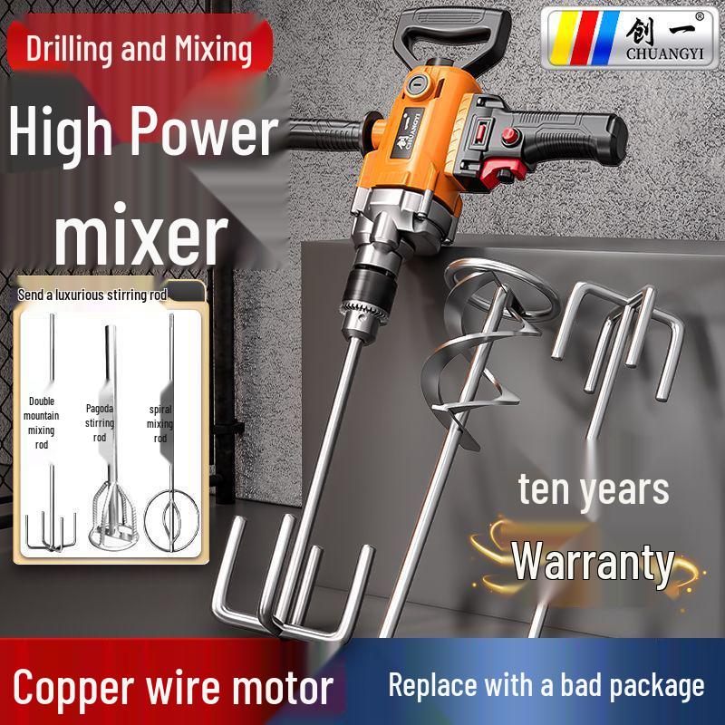 Chuangyi High Power Handheld Electric Mortar Mixer