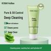 Veibao Aloe Deep Cleansing Facial Cleanser
