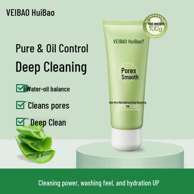 

VEIBAO Aloe Deep Cleansing Facial Cleanser 100g