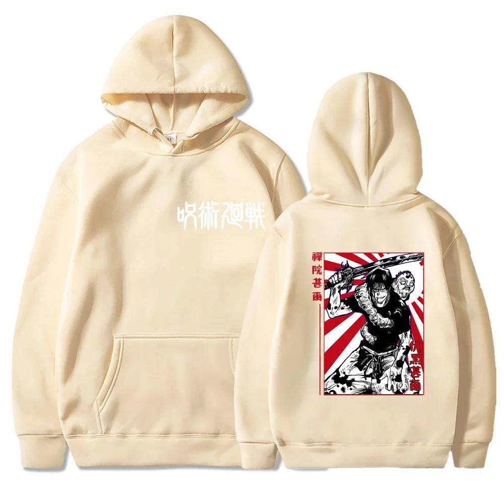 Toji Manga Vers Hoodies Men Women Hooded Sweatshirts Fashion Casual Pullovers Autumn Boys Girls Black Streetwear Hoodie