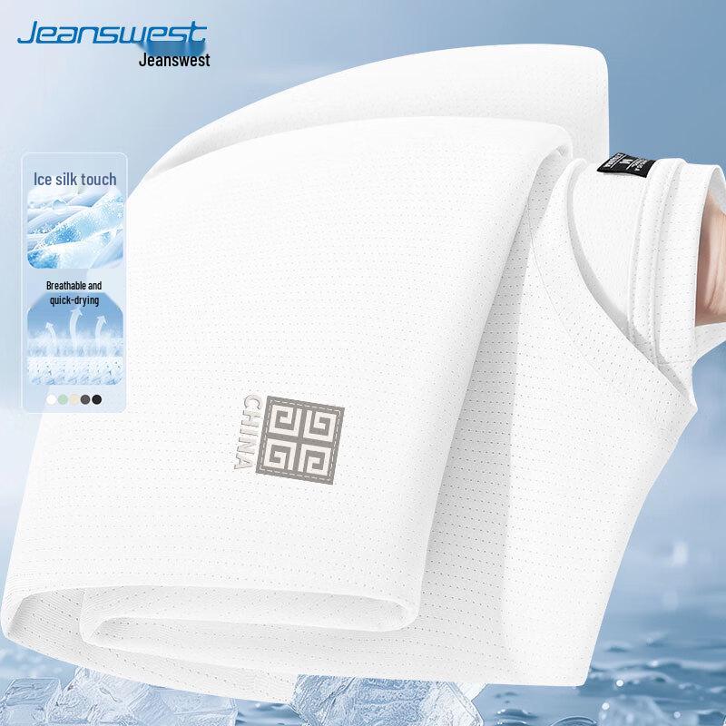Jeanswest Men s Ice Silk Mesh Breathable Short-Sleeve T-Shirt L