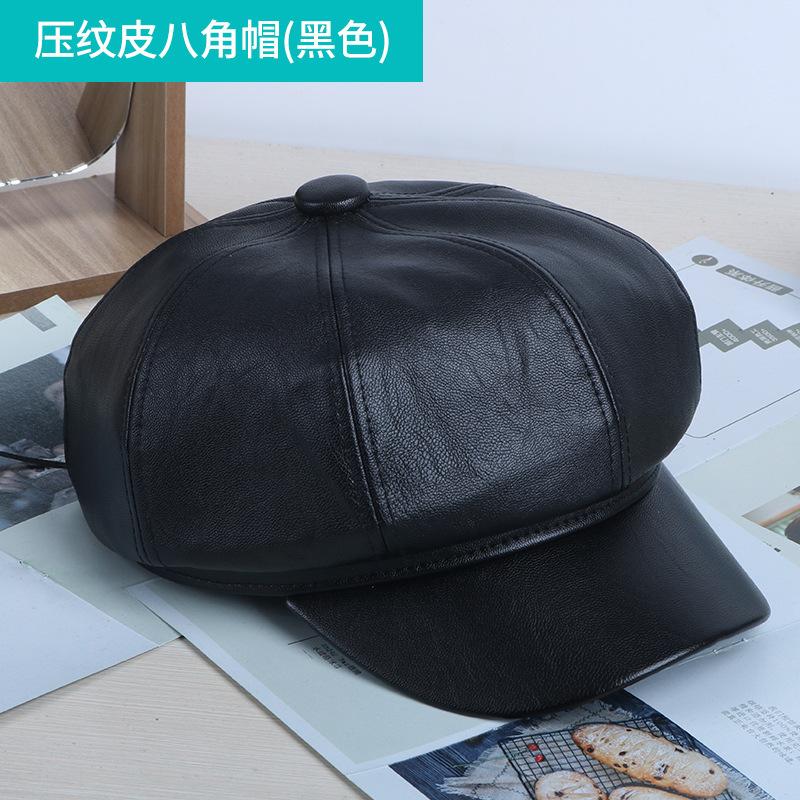 New women's autumn and winter octagonal hat trendy autumn and winter literary and versatile octagonal hat woolen octagonal hat