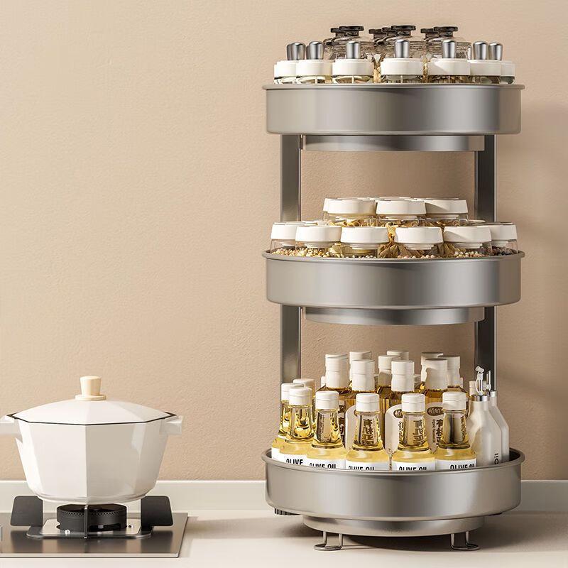 OIMG 3-Tier Rotating Spice Rack