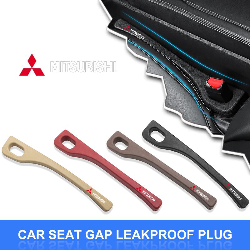 Car Seat Gap Filler Plugs Seat Seam Leak Strips Car Accessories For Mitsubishi Mirage G4 KU8