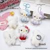 Squeaky Lace Skirt Cat Plush HelloKitty Pendant - DIY Kitten Doll Accessory