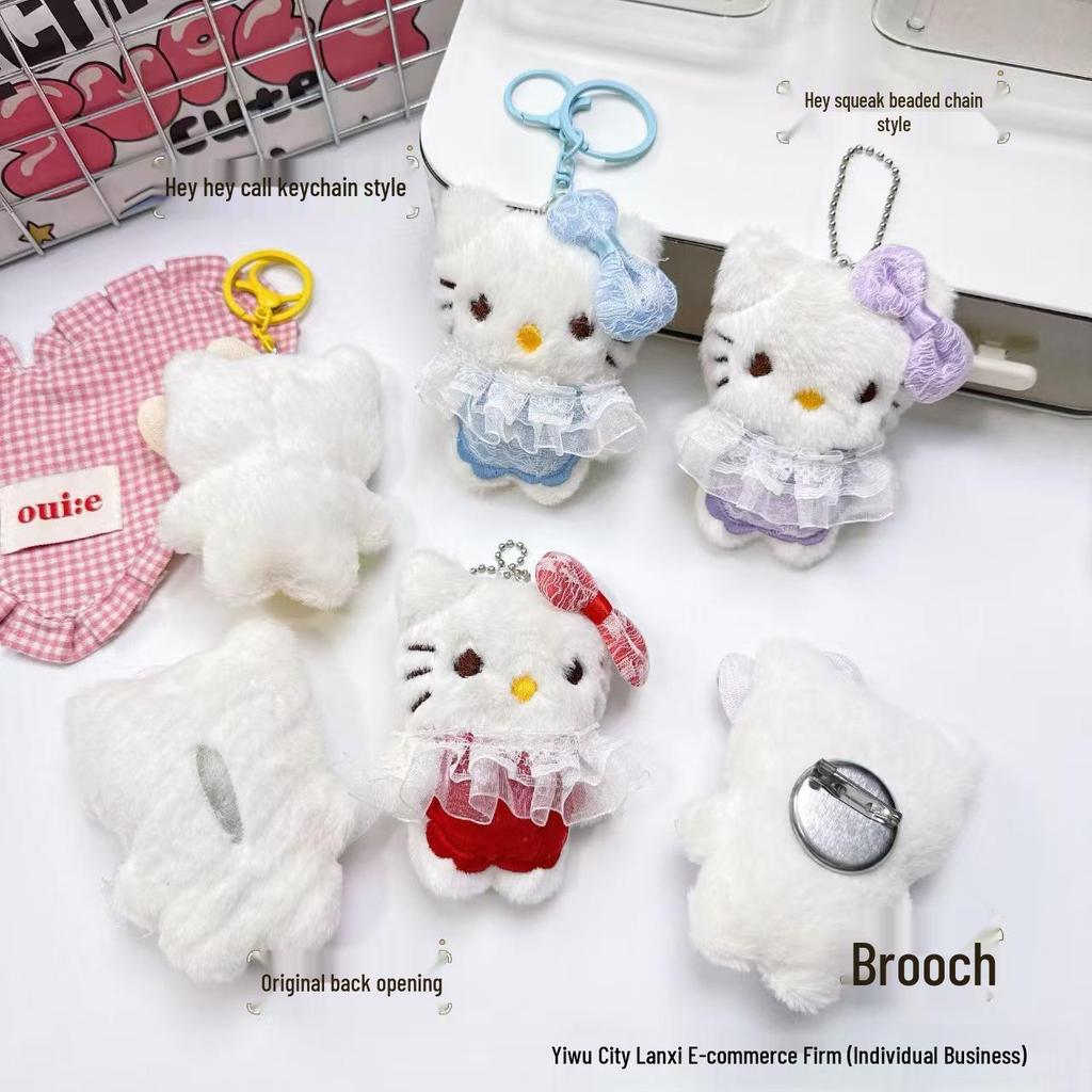 Squeaky Lace Skirt Cat Plush HelloKitty Pendant - DIY Kitten Doll Accessory