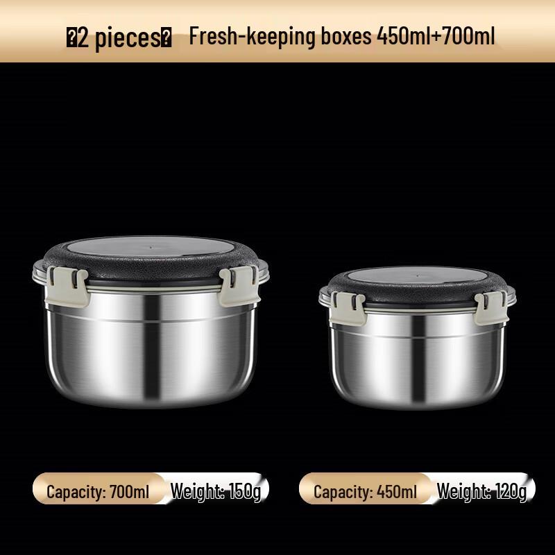 Leinuo 316 Stainless Steel Lunch  & Bento Box Set