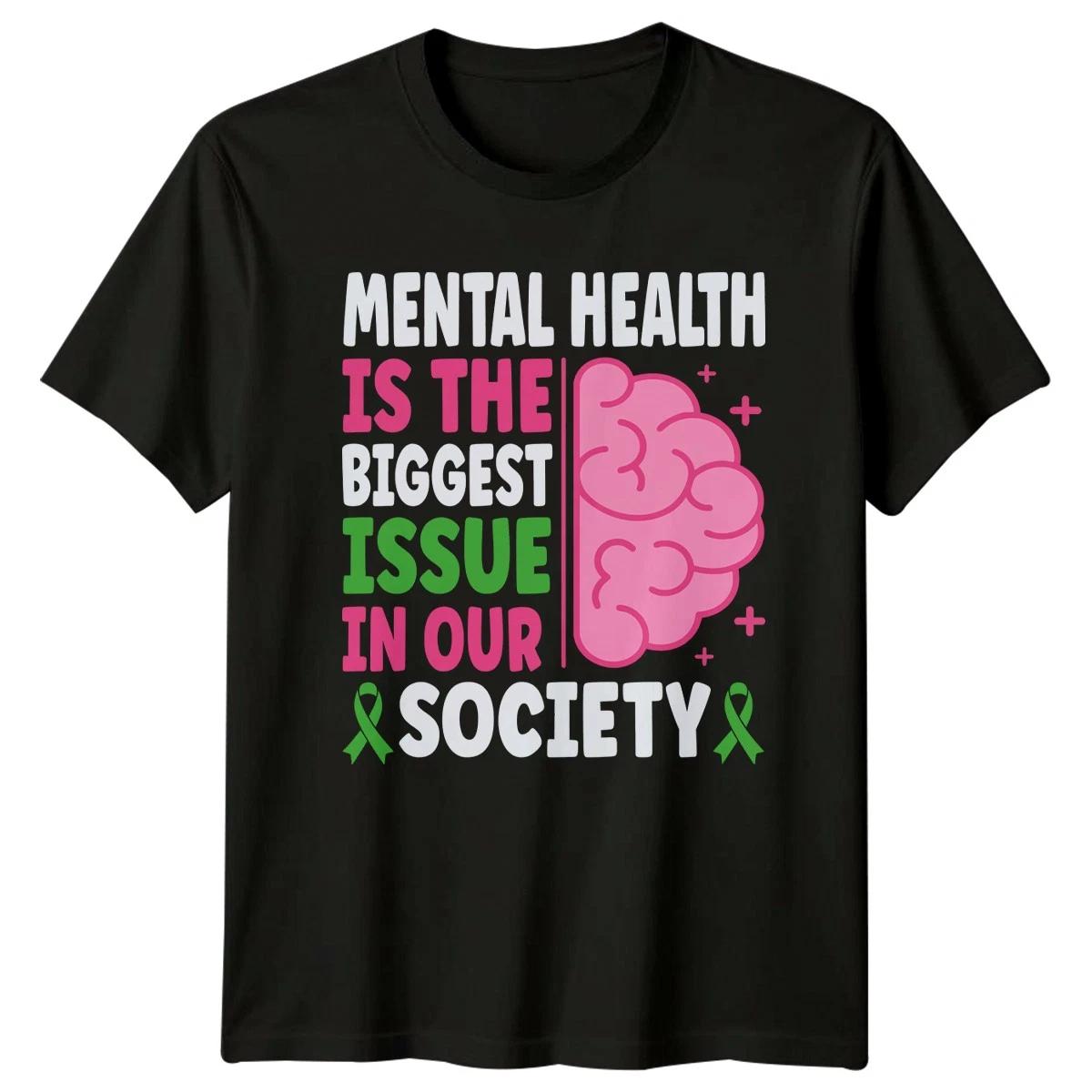 Mental Health Is The Biggest T-Shirt Mental Health Support Awareness Day Gift L