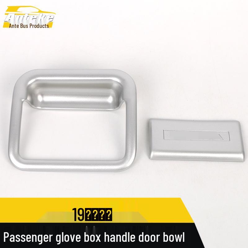 2019 Navara Passenger Glove Box Handle Trim Sticker