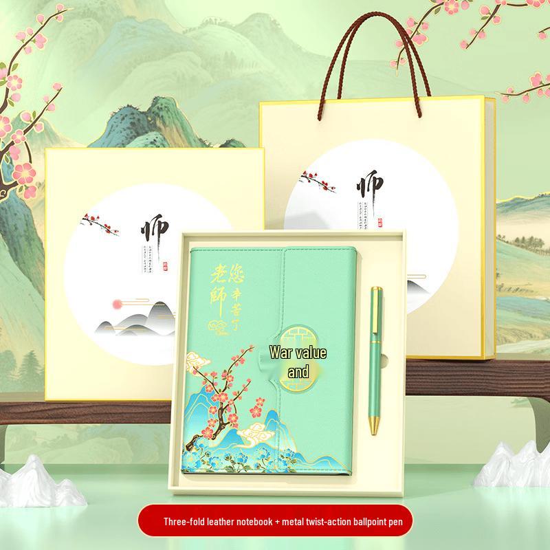 MingZhanXuan Teacher Appreciation Gift Set
