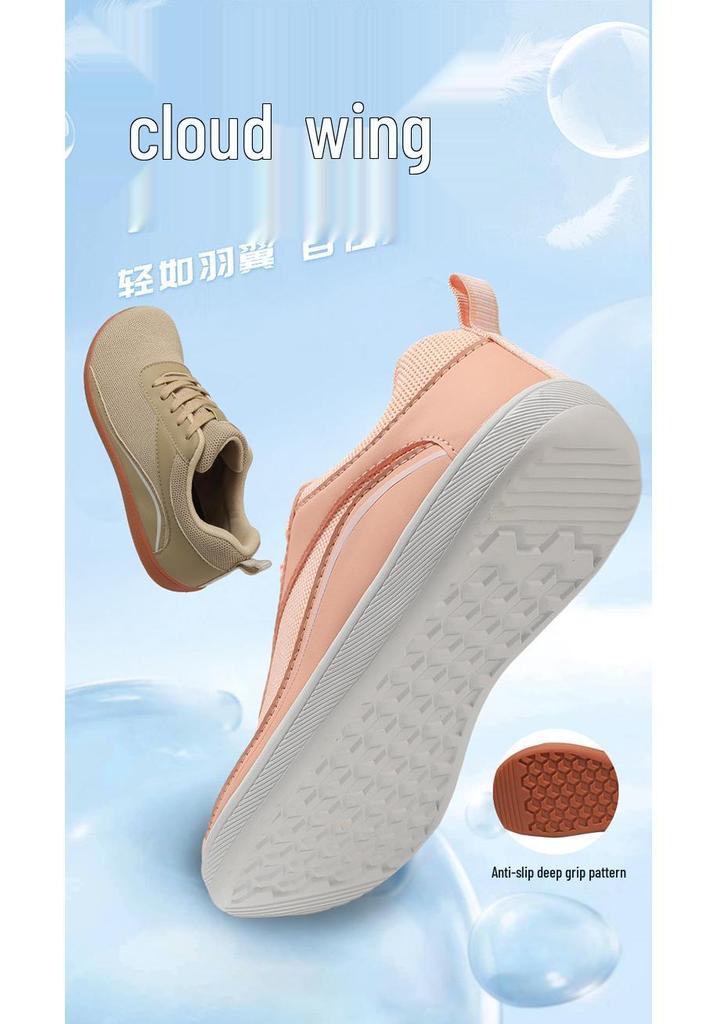 Unisex atmungsaktive Barfußschuhe mit breiter Zehenbox, Ganzjahres-Sport- & Freizeit-Outdoor-Schuhe