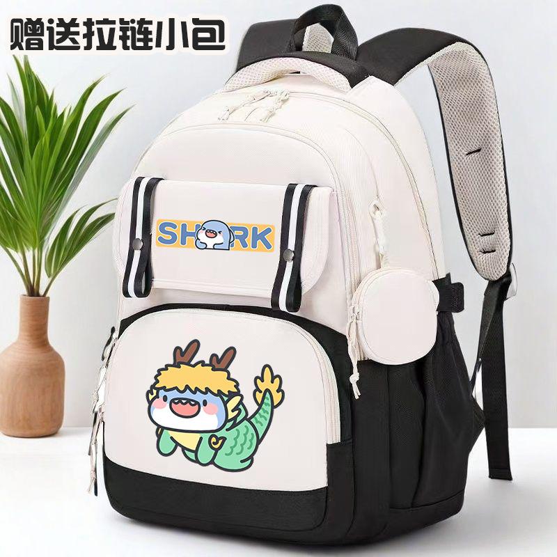 Fat Shark Cute Boy And Girl Cartoon Student Schoolbag Large Capacity Casual Book Backpack