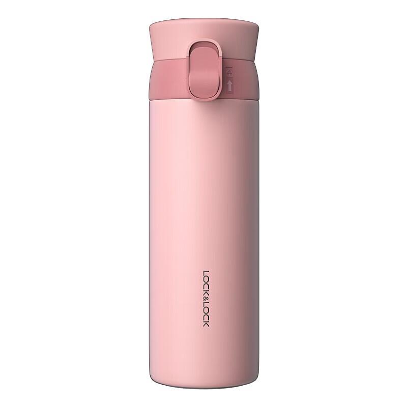 

LOCK&LOCK Pop-Up Lid 316 Stainless Steel Thermal Mug