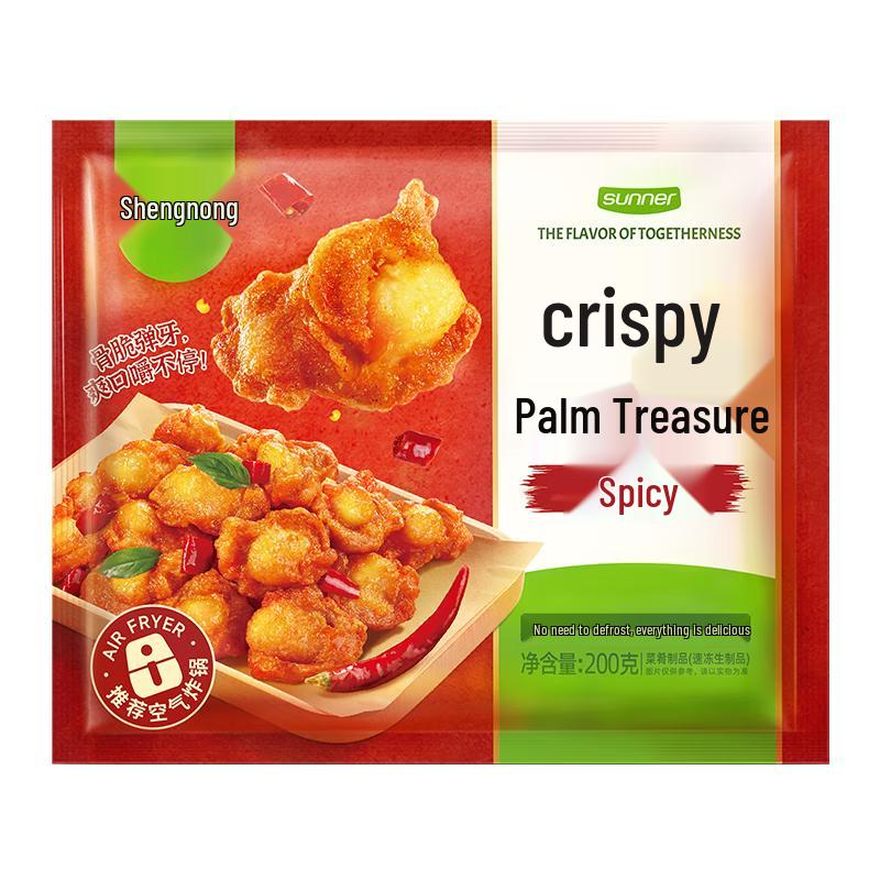 Sheng Nong Chicken Knee Cartilage 200g
