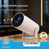 HY300 4K Gimbal Camera Projector: Ultra HD Portable Home Theater