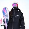 Women's Influencer Style Ski Suit: Padded Jacket with Hood