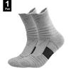 Anti-slip Football Socks Men Women Sport Socks Short Long Tube Soccer Basketball Sport Socks Breathable Deodorous Socks 38-44