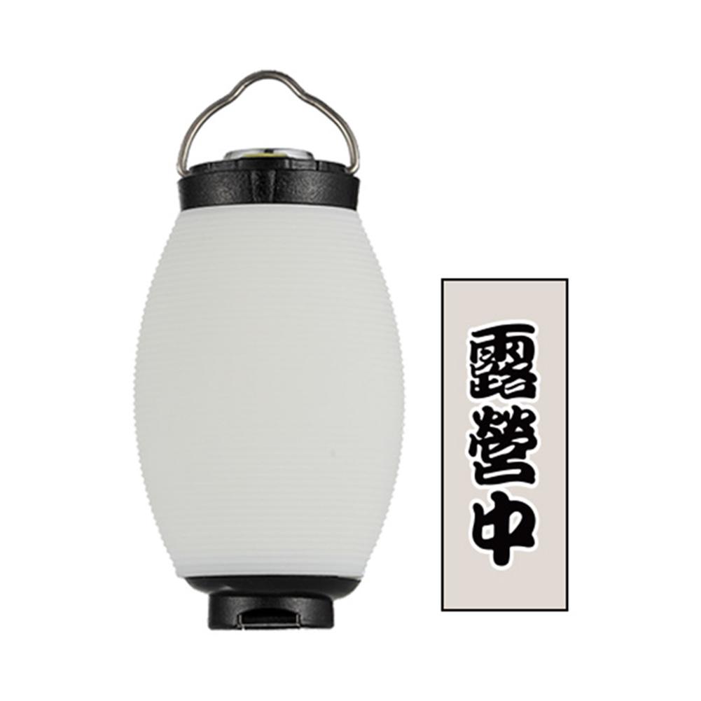 DIY Atmosphere Lighthouse Lightweight Waterproof Vintage Lantern Cover Portable Outdoor Equipment Accessories for Goalzero Flash